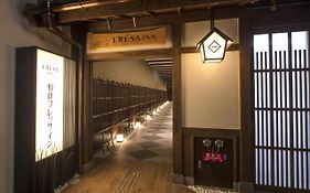 相鉄フレッサイン 京都四条烏丸